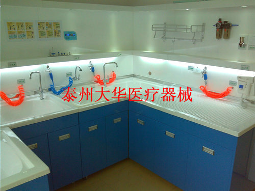 六盤水市人民醫(yī)院手術(shù)室清洗中心